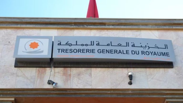 ارتفاع حاجيات تمويل الخزينة إلى 75,6 مليار درهم حتى نهاية غشت 2025
