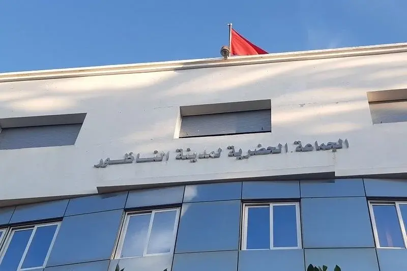 الناظوريون ينتقدون مجلسهم الجماعي: صفر إنجاز والساكنة غاضبة