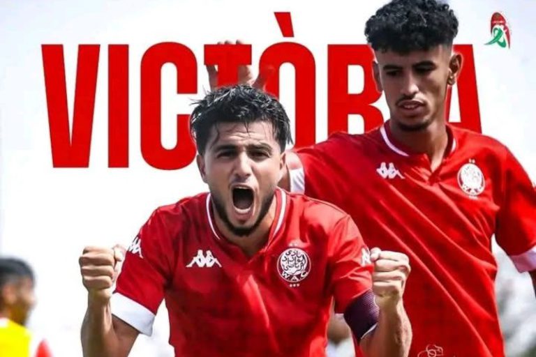 الوداد يفوز على الرجاء في ديربي الأمل