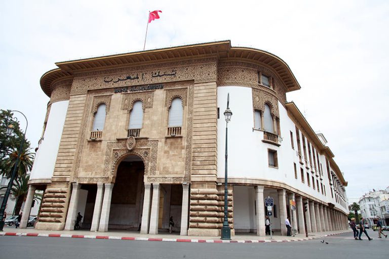 قبل إجتماع الثلاثاء.. توقعات بإبقاء بنك المغرب على سعر الفائدة دون تغيير